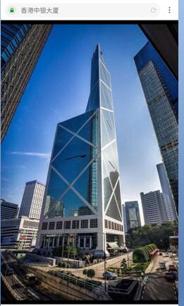 香港中银大厦.jpg